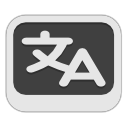 Flash Translate