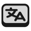 Flash Translate